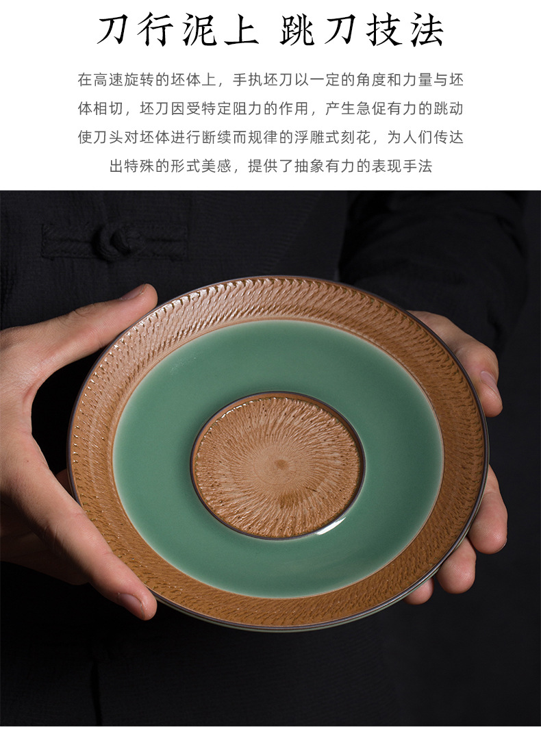 龙泉青瓷 跳刀壶承陶瓷纯手工茶壶茶托中式养壶垫茶道配件 送礼