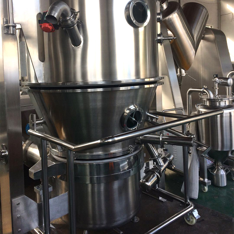 花粉造粒机 经济耐用型不锈钢药品专用沸腾制粒机