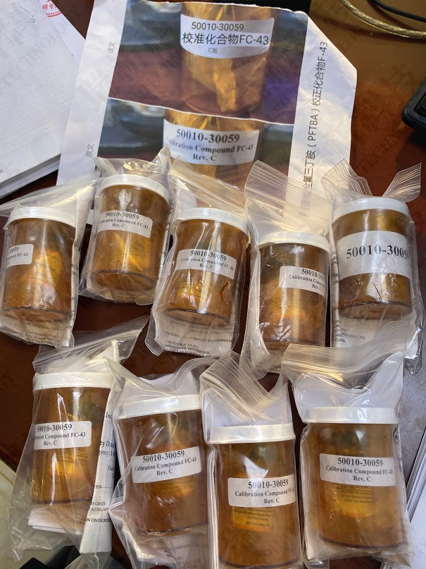 5001030059质谱级全氟三丁胺pftba校正化合物f43