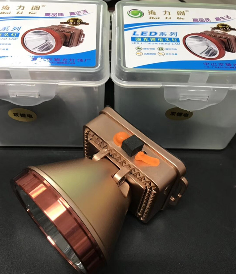 40w锂电池头灯批发充电头戴式远射钓鱼头灯led强光锂电池头灯