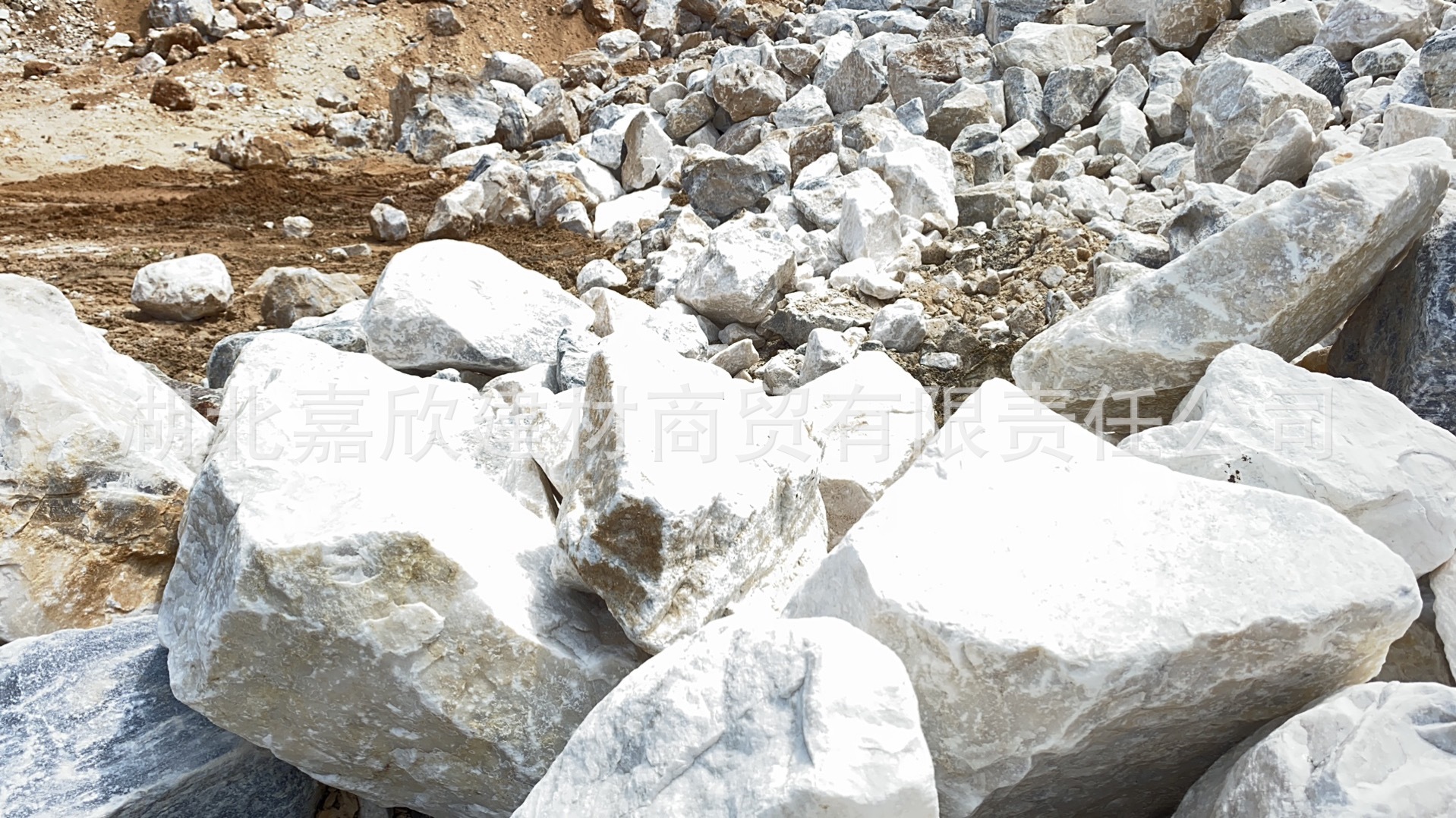 销售白云石粉 钙粉 方解石粉 白云石原矿 白云石子 钙石 白云石砂