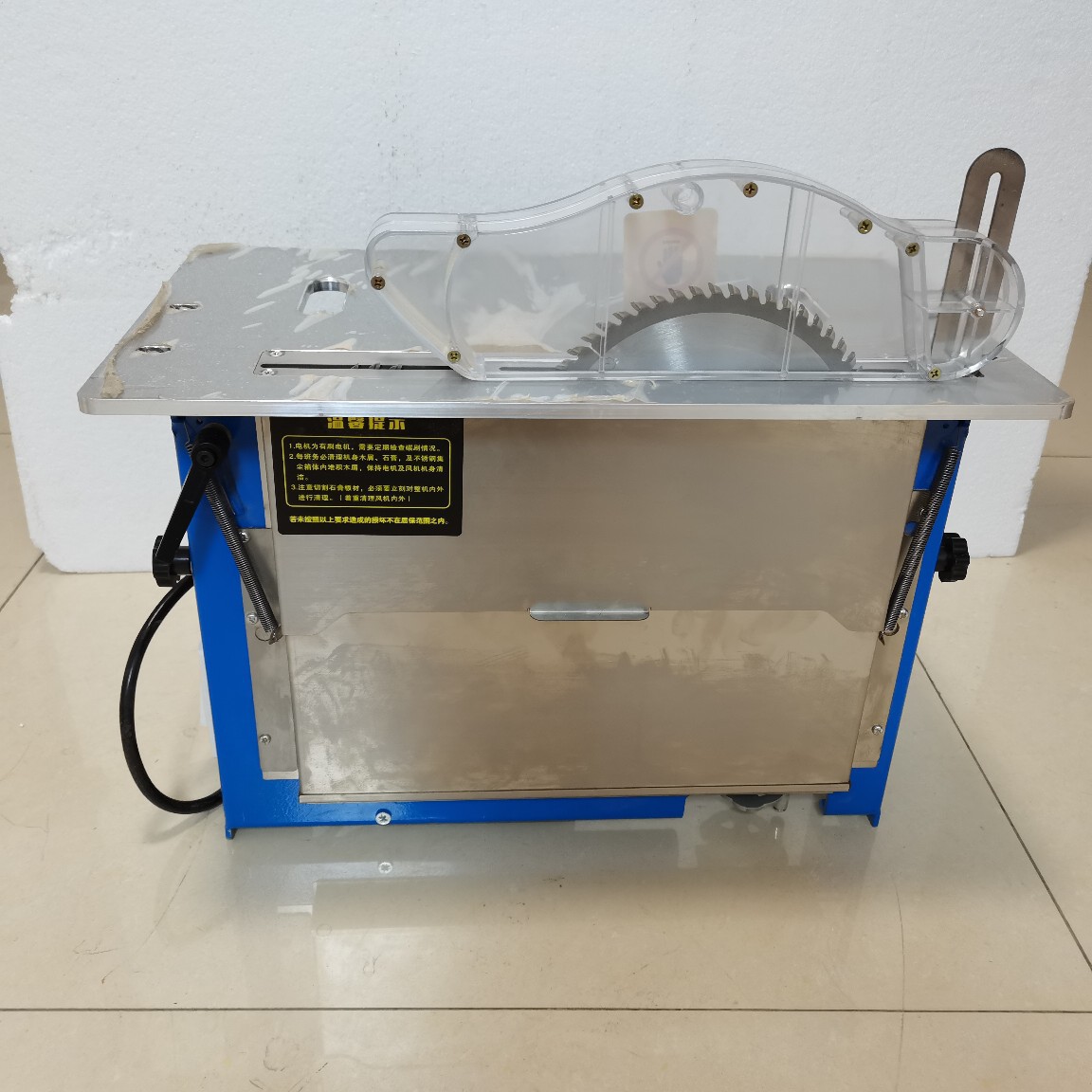 无尘子母锯家装便携小型一体锯45度斜切锯头