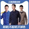 men and women Labor uniforms Long sleeve work uniform customized coverall logo pattern Team clothing Factory clothing Welding services men and women Labor uniforms Long sleeve work uniform customized coverall logo pattern Team clothing Factory clothing Welding services