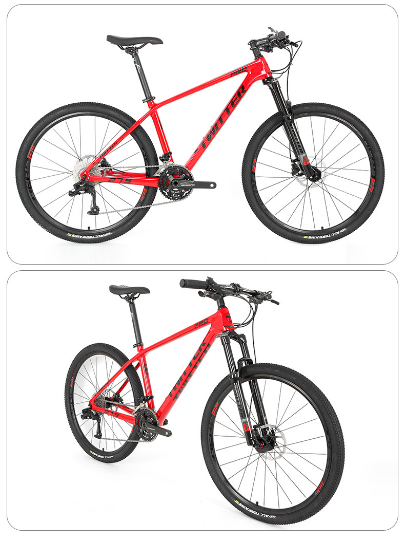 新款碳纤维山地自行车美洲豹pro 36速油刹全内走线炫彩27.5山地车