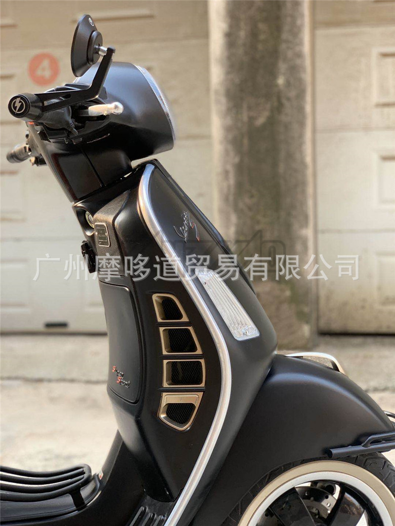 vespa 比亚乔 gts250 gts300 13-20年 改装前土除鼻子
