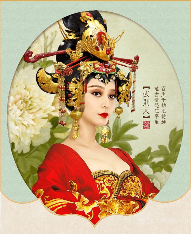 反串古装整顶假发套唐朝明制杨贵妃假发 全套cos造型盘发短款发套