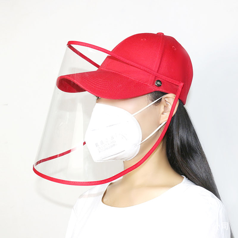 定制防护帽棒球帽子男女士防油污防飞沫防风挡脸遮面韩版透明面罩