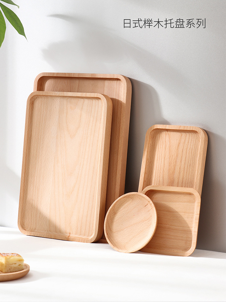 ins北欧风简约塑料托盘家用厨房长方形快餐托盘水果甜品餐盘酒店