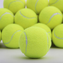 高弹力耐打橡胶网球训练专业比赛用球运动按摩球网球批发厂家货源