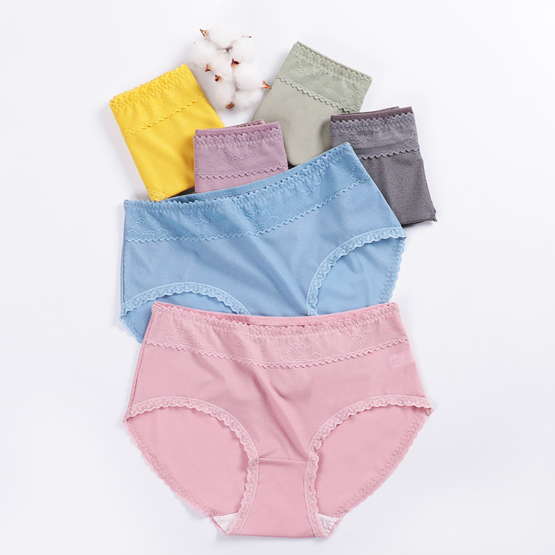 内裤女中腰简约棉质抗菌底裆马卡龙包臀舒适吸汗透气女士打底内裤