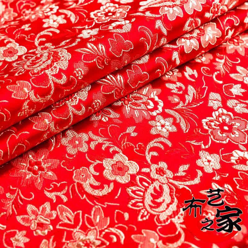 仿三五真丝开口笑织锦缎丝绸面料家具坐垫包装布旗袍唐装绸缎布料