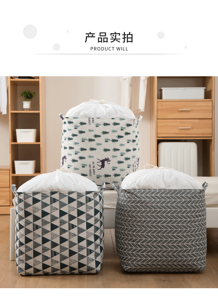 巨无霸日系棉麻布艺大号可折叠脏衣篓家用衣服纳篮棉被收纳袋代发