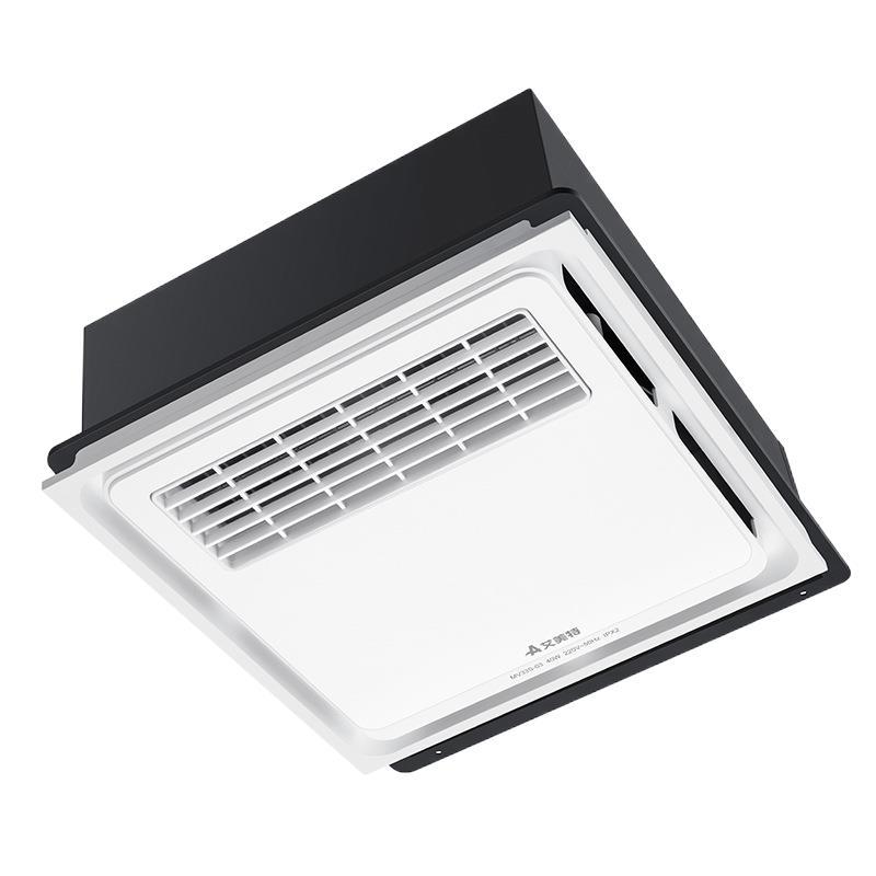 艾美特凉霸厨房集成吊顶冷风扇吸顶冷风机嵌入卫生间mv33s-03/01