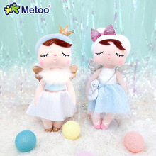 metoo咪兔天使安吉拉系列公仔布娃娃玩偶儿童生日礼物毛绒玩具