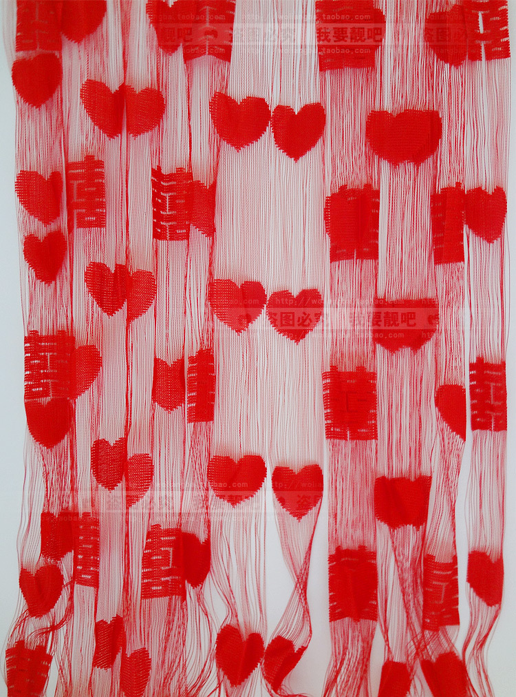 红色喜字门帘 结婚浪漫爱心形挂帘隔断帘 婚庆用品装饰雨丝帘线帘