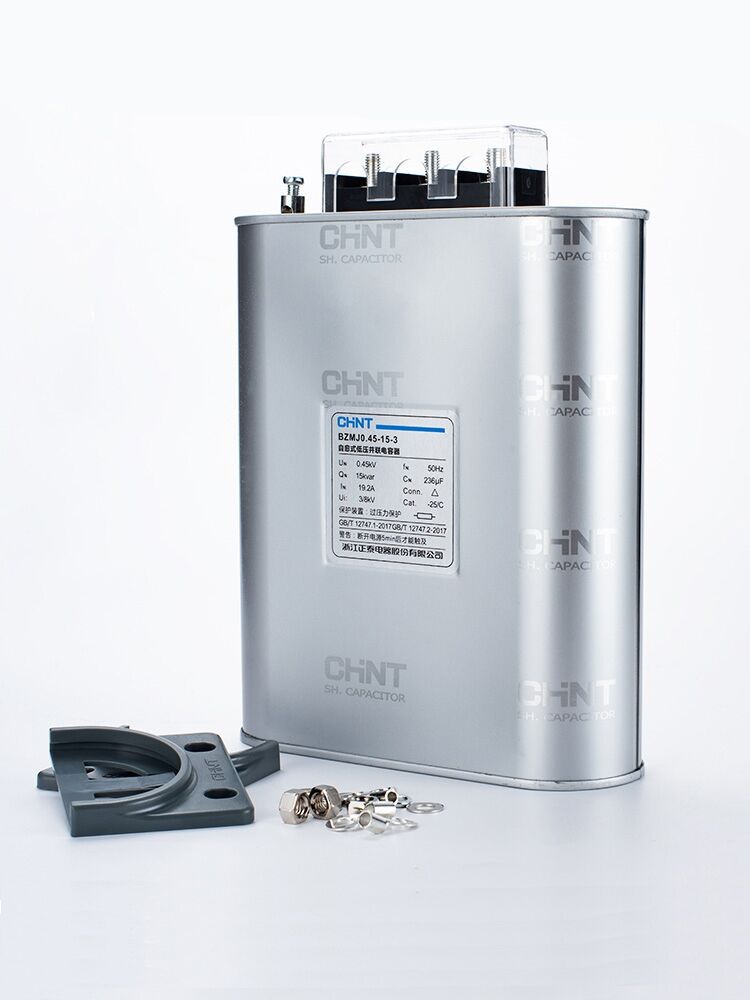 正泰电力三相电容bzmj0.45自愈式低压并联电容器bsmj 0.45-30-3批