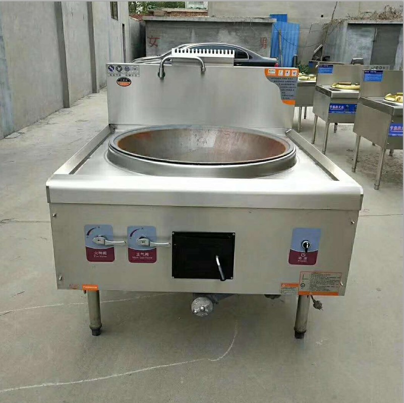 定做饭店食堂用燃气大锅灶 1.2米节能油气两用大锅灶 猛火灶厂家