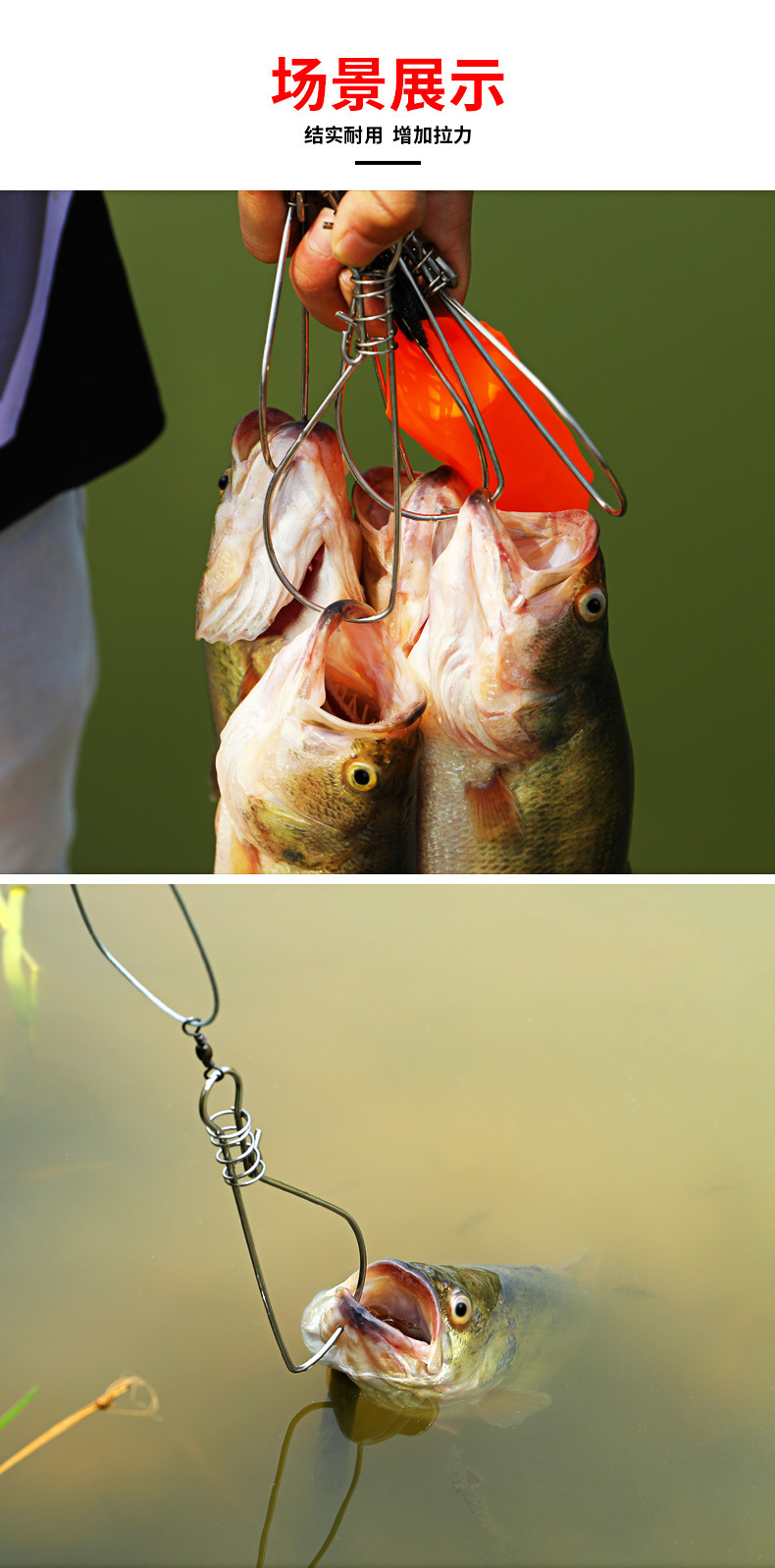 现货304不锈钢活鱼扣 活鱼锁 路亚锁扣 便携式挂鱼器渔具垂钓配件