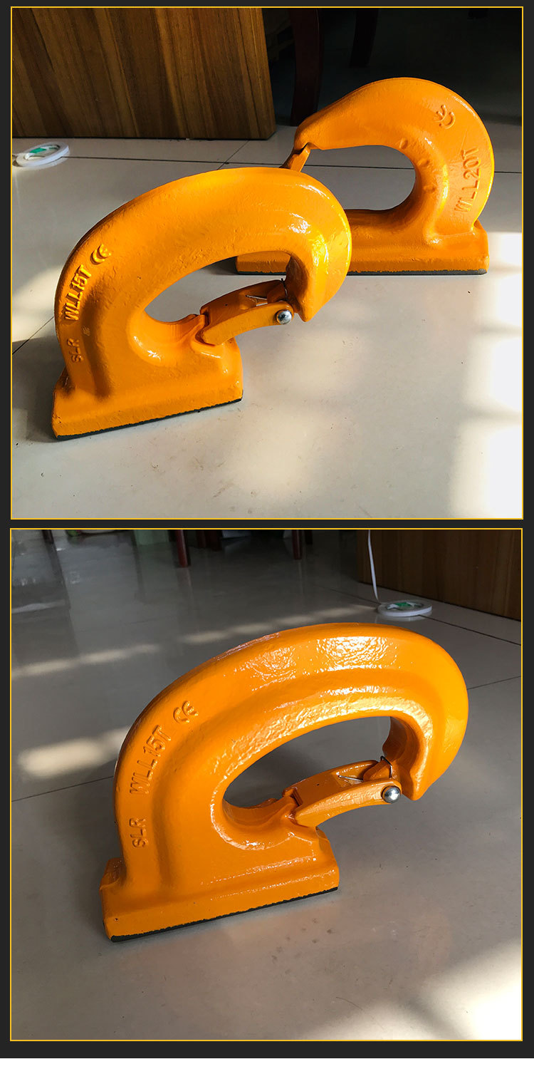 耐拉耐磨 焊接起重吊钩 焊接拖钩挂钩15t 起重吊钩吊索具配件