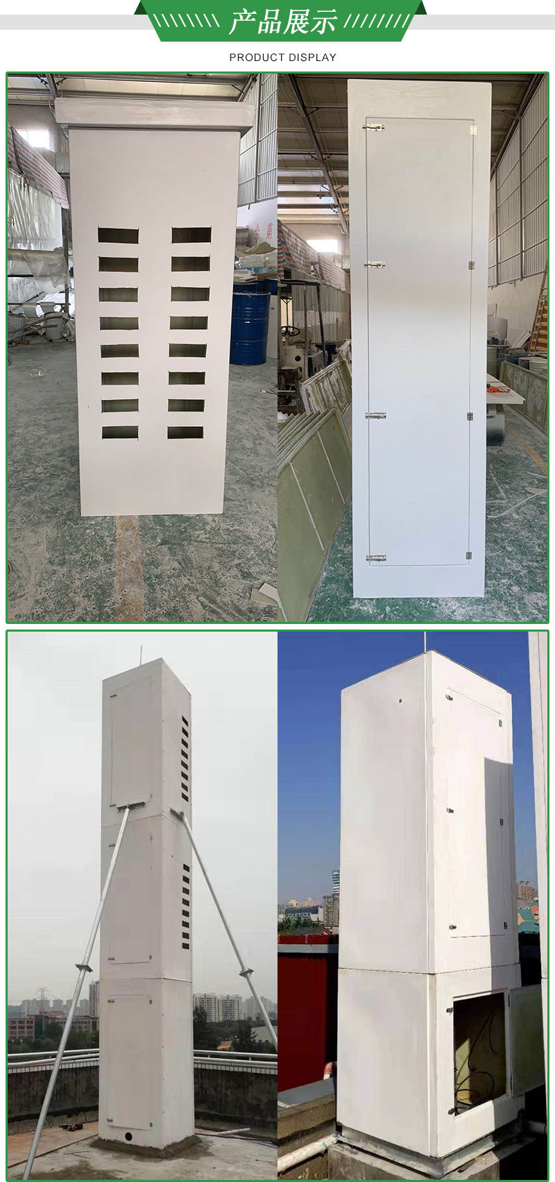 定制玻璃钢水箱式美化罩 方柱水箱型天线美化罩 厂家批发