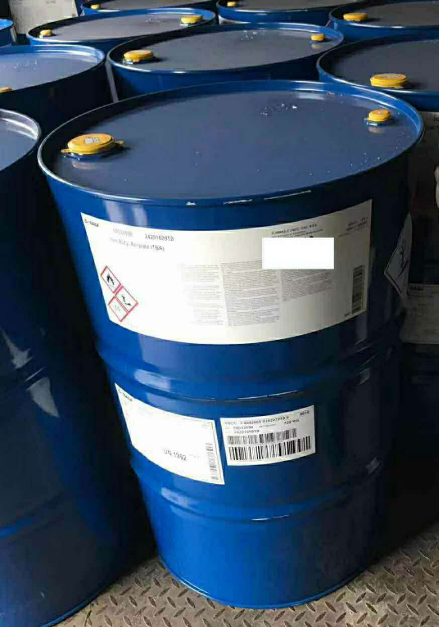 甲基丙烯酸叔丁酯