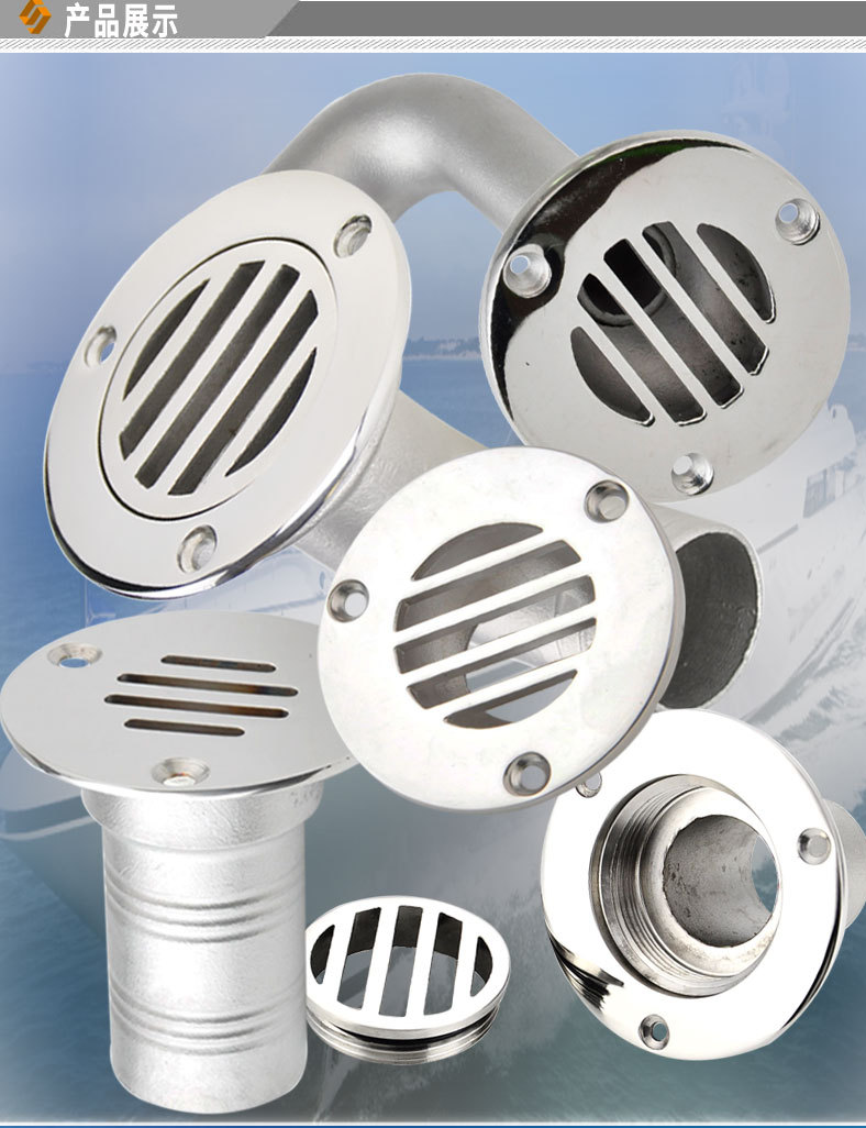 不锈钢弯头地漏排水栓下水出水口管栓32mm船用户外雨水斗防堵盖