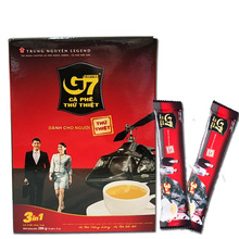 大量批发越南咖啡中原G7咖啡288g三合一速溶咖啡盒装特浓正品越版