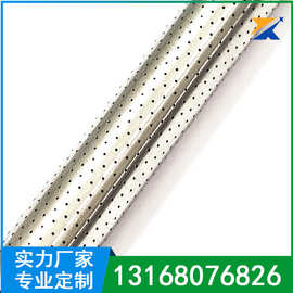 不锈钢棒 不锈钢毛细管精加工 折弯缩口打孔 螺纹 扩口 非标定制