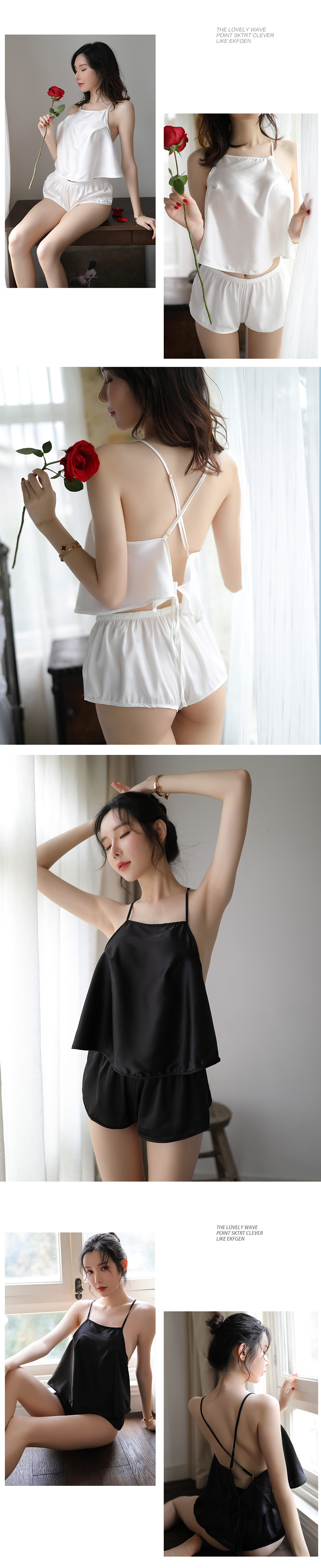 女士睡衣肚兜情趣性感内衣后背交叉情趣套装