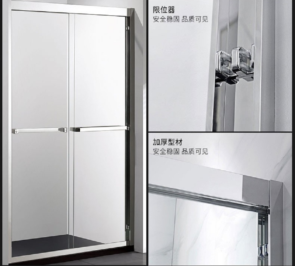 不锈钢干湿分离淋浴房一字型淋浴房 不锈钢淋浴房型材 淋浴房材料