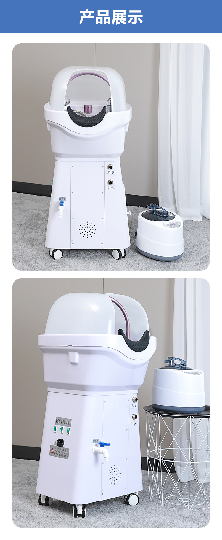 头疗仪器头皮熏蒸养护头部蒸疗仪头疗spa护理仪养发仪护发美容仪