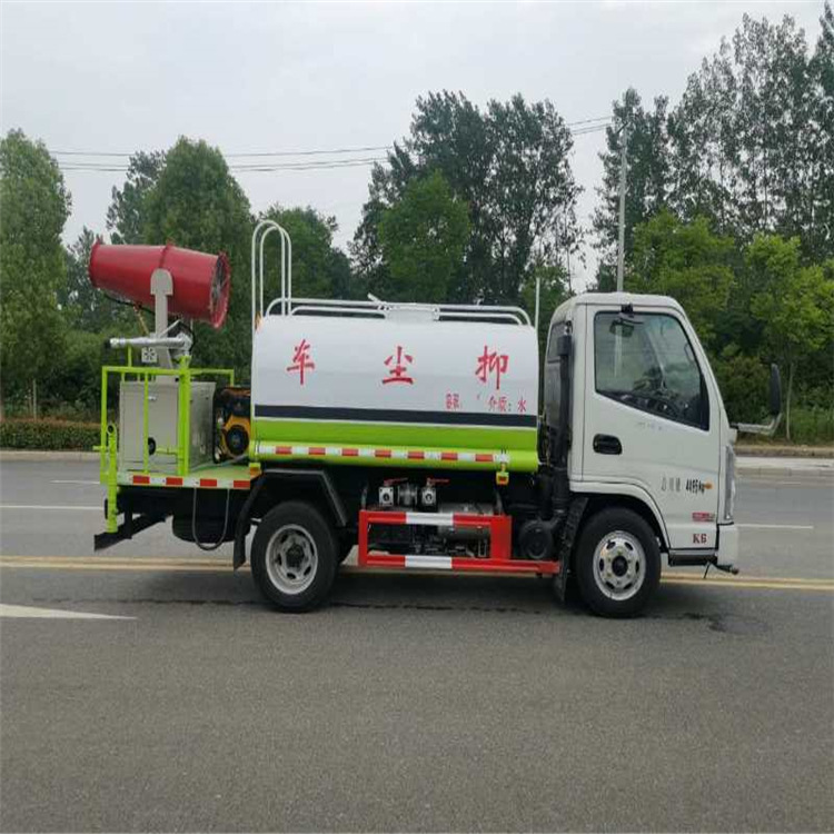 国六蓝牌3吨小型洒水车厂家直销 园林绿化喷洒车厂家让利量大从优
