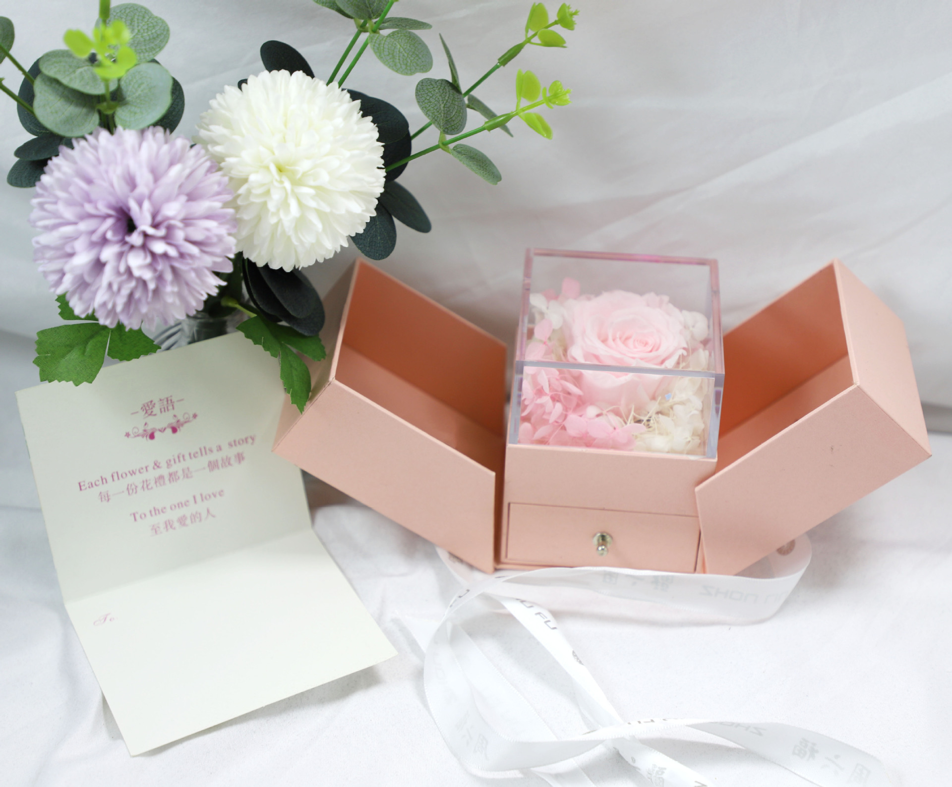 浪漫永生花首饰包装盒 时尚粉色礼品盒 戒指耳钉项链盒加厚亚克力