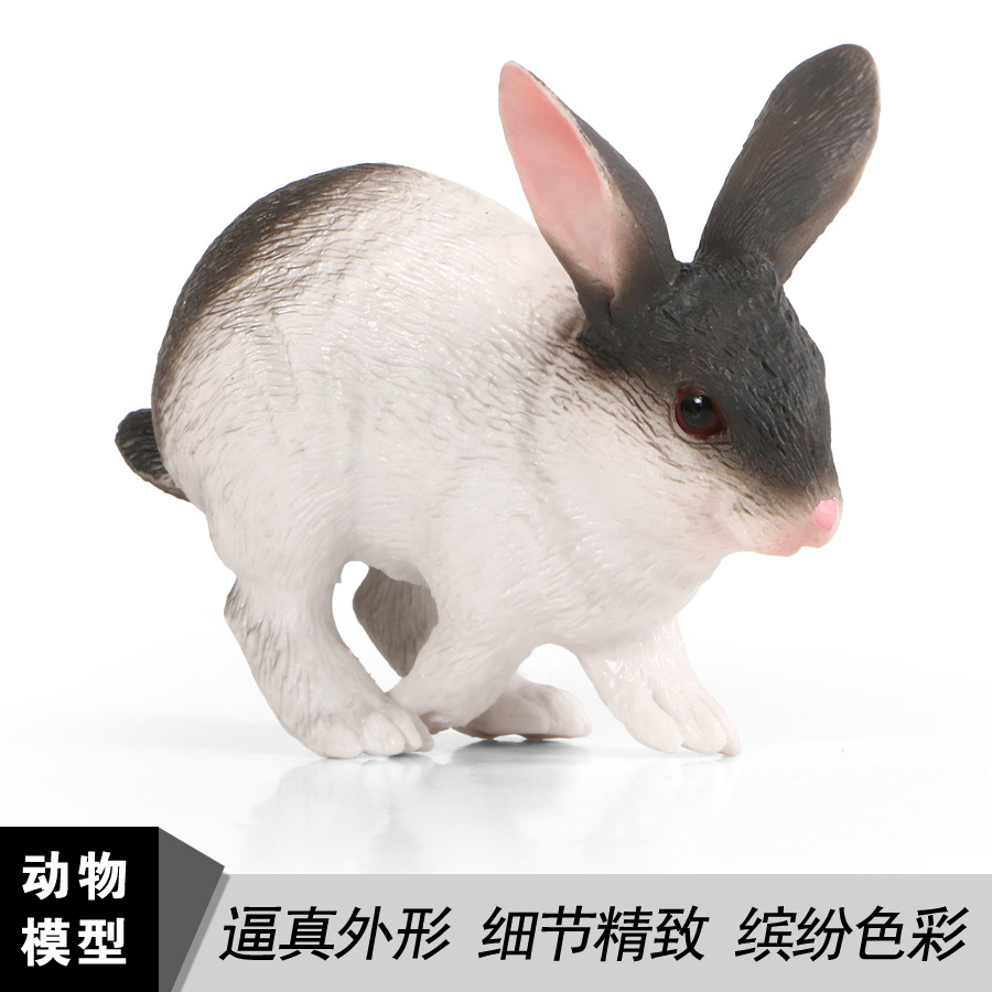 儿童实心仿真野生动物兔子模型搪胶静态农场大号白兔灰兔黄兔摆件