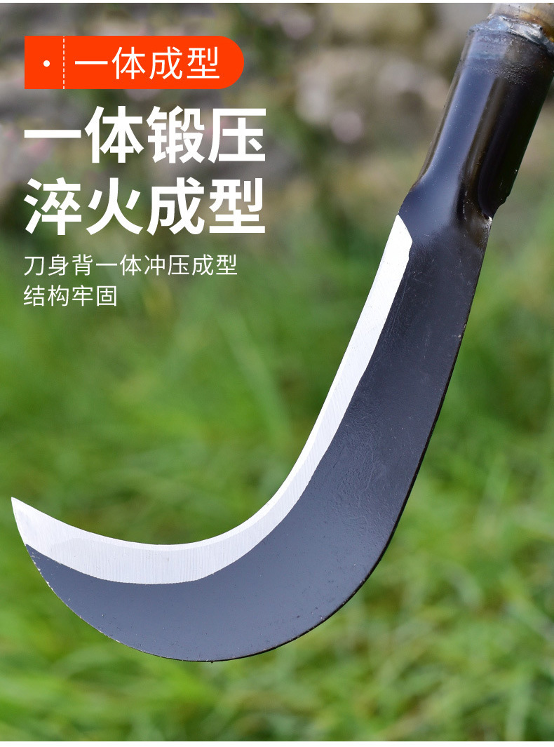 立锦牌812长铁柄勾刀柴刀镰刀草刀长柄勾刀开山刀户外刀水管焊接