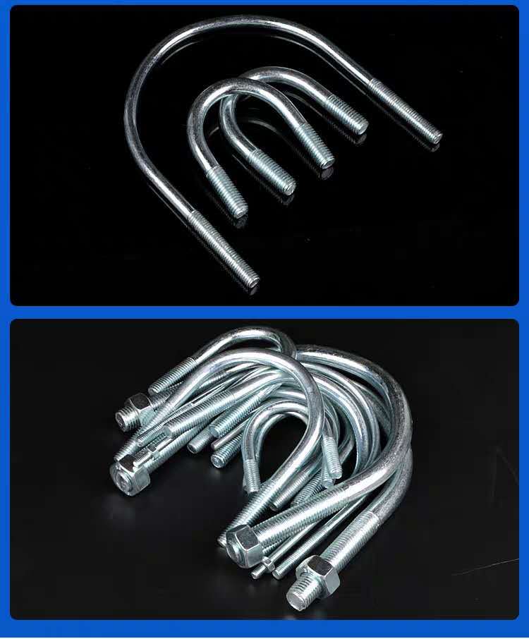 国标镀锌u型卡箍u型管卡u型卡扣u型螺丝螺栓m6/8/10/12/16/20