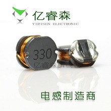 供应贴片非屏蔽绕线功率电感CD75-330M(7*7MM 33UH)耐高温铜线