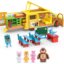 男童大号校车玩具仿真公交车宝宝巴士玩具医生车模型儿童男孩汽车