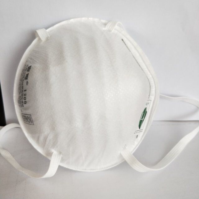 直销吉可1200头戴式kn95防尘防飞沫口罩 一次性民用口罩20只/盒