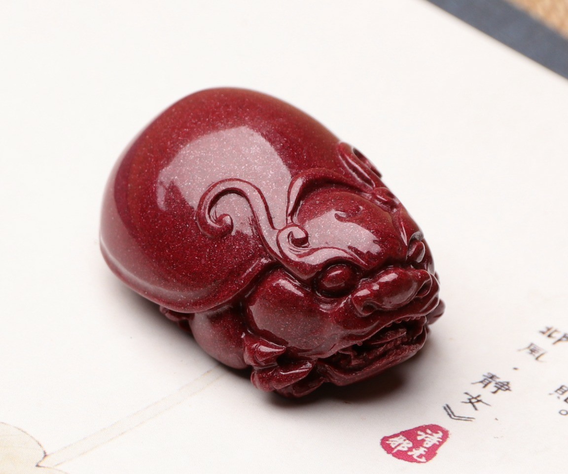 紫金砂紫金砂招财貔貅吊坠