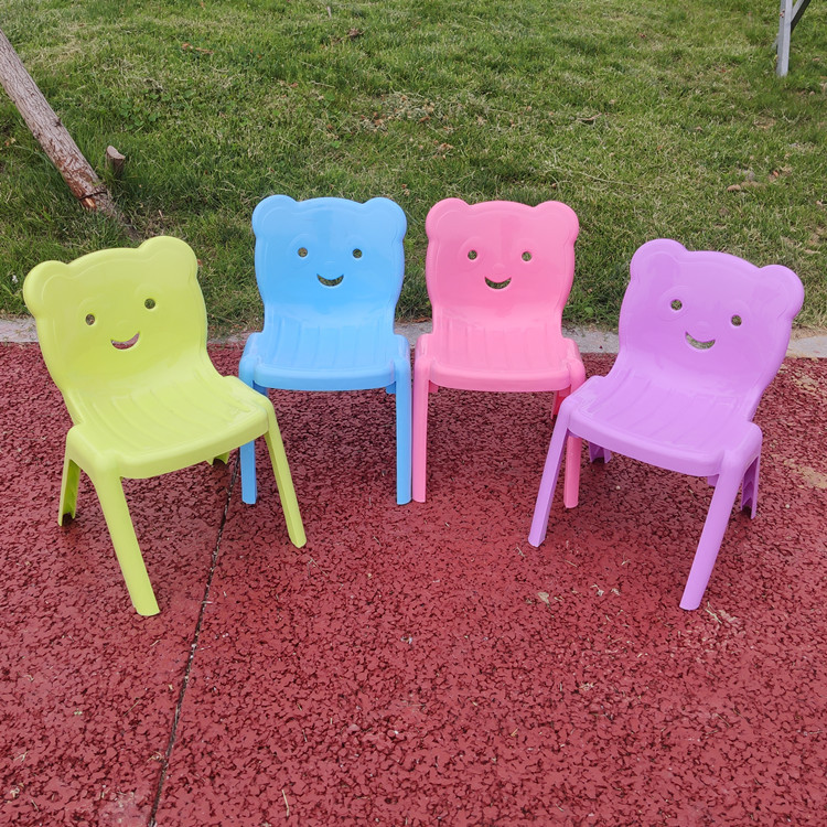 Children's Armchair Large Baby Cartoon Lesser Panda Head Back Stool Thickened Plastic Table Chair Kindergarten Tables and Chairs