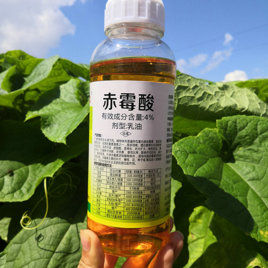植物生长调节剂 赤霉酸赤霉素920 叶面肥 促花保果拉长 喜乐多收