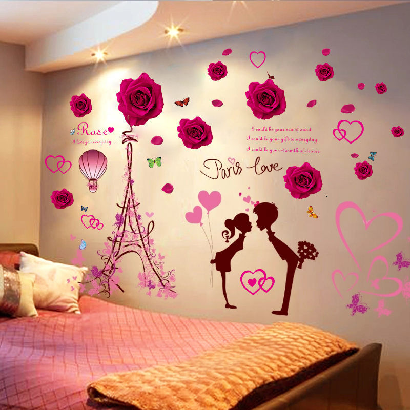 少女心墙贴纸女孩房间装饰品温馨卧室床头背景墙壁纸自粘墙纸贴画