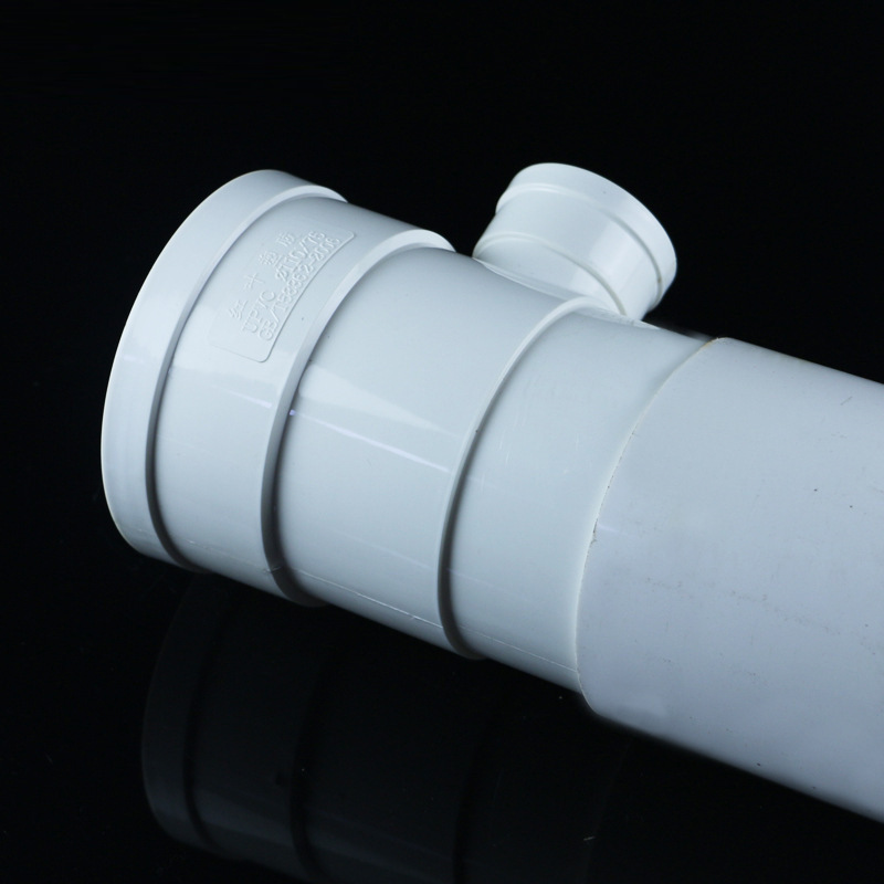 110*50 75内插三通 下缩三通 承插三通pvc排水变径缩口三通直插管