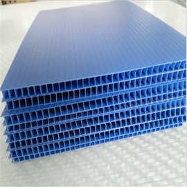 厂家直销海口 新料pp中空板 蓝色瓦楞板 货架塑料隔板 支持定制