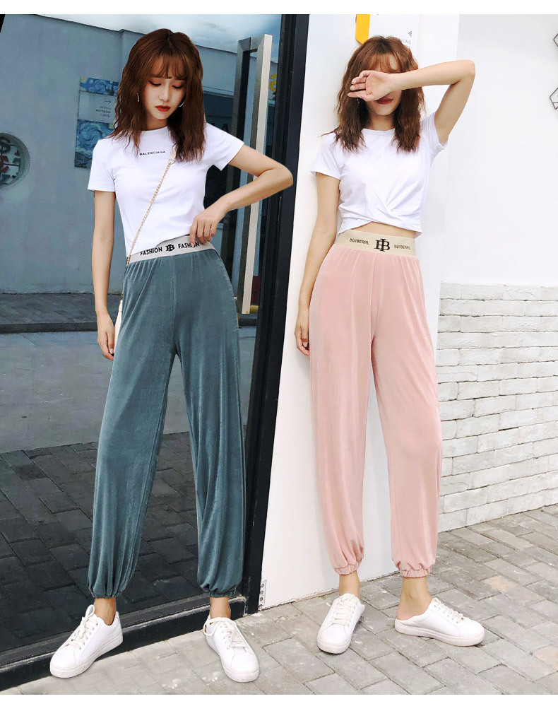 Summer New Natural Silk Shake Pants Women's Loose Drooping Wide Leg Pants Thin Casual Pants Drawstring