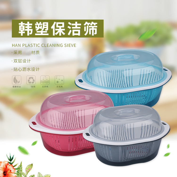 Draining Bowl Rack Plastic Kitchen Cupboard Tableware Storage Box Dish Rack Storage Rack Small Cabinet 0337