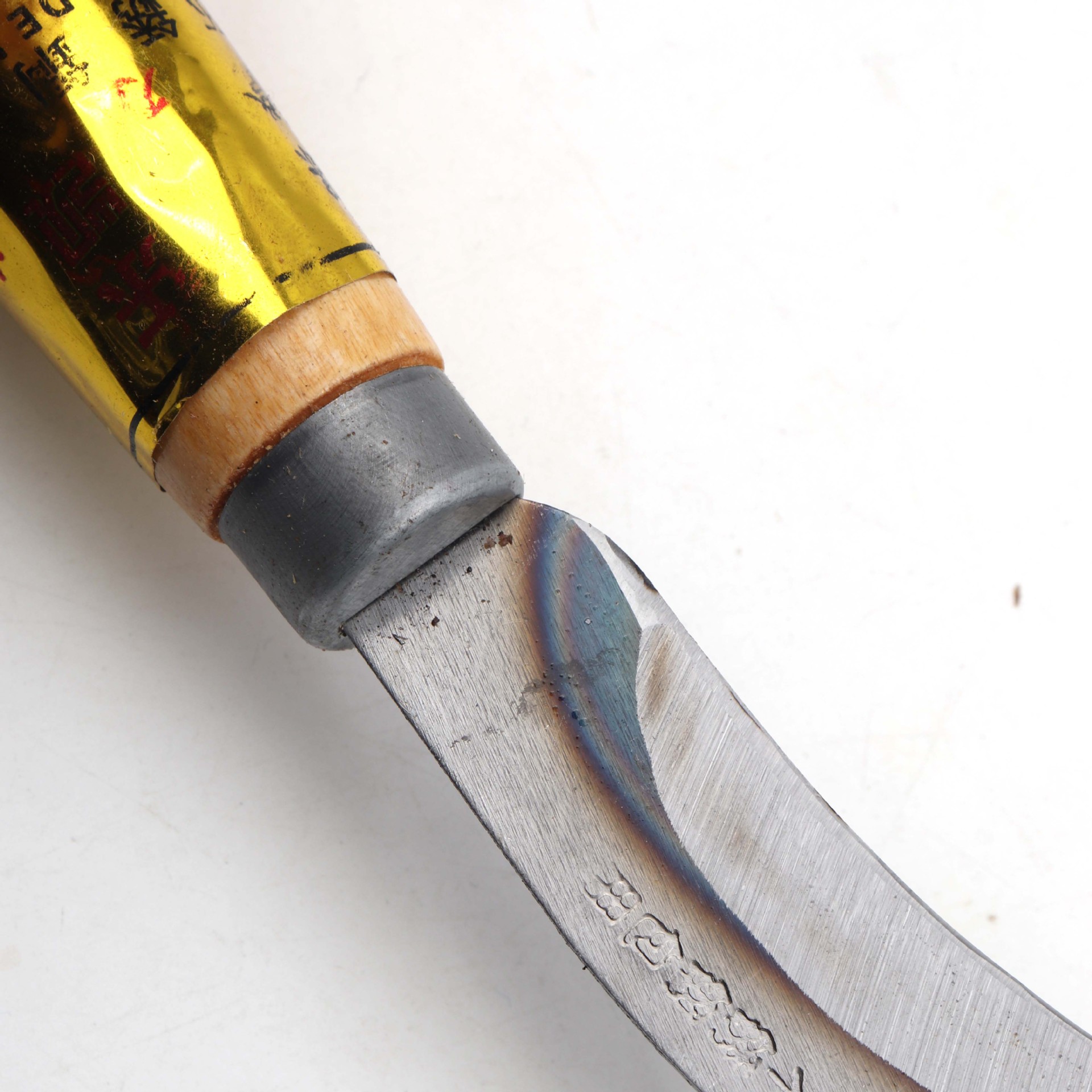 2二元两店日用百货不锈钢木柄菠萝刀水果弯刀削皮刀地摊货源批发