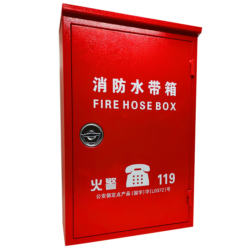 红色消防水带消防箱 xa20b3303消防设备软管卷盘箱 不锈钢消防箱