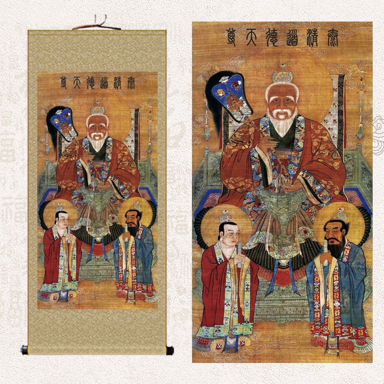 三清祖师画像挂画元始灵宝道德天尊神像画太上老君家居供奉卷轴画